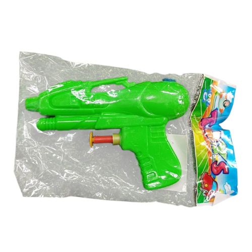Water Gun