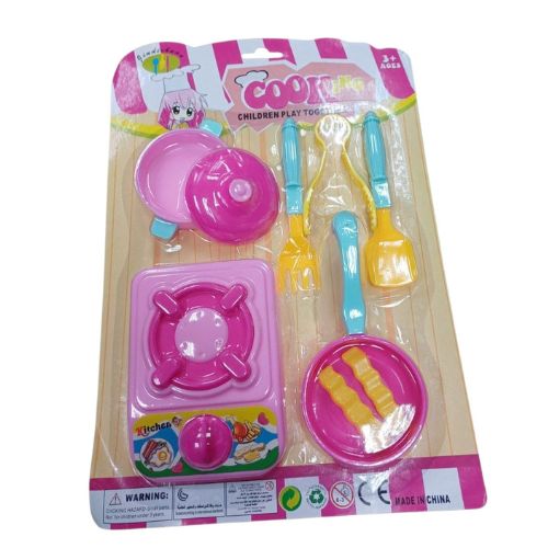 Kid’s Cooking Toy Set